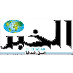 Elkhabar