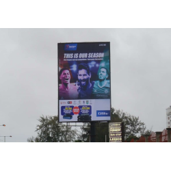 Portrait Billboard On Ahmodu Bello Way, V.I