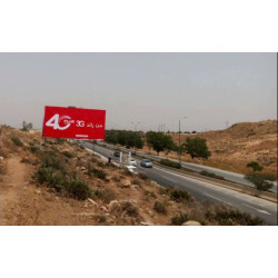 AFFICHAGE TLEMCEN - EL KOUDIA