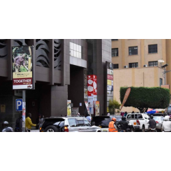 1st Lampost Billboard By Equity Bank, Kampala Road