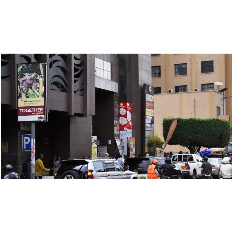 1st Lampost Billboard By Equity Bank, Kampala Road