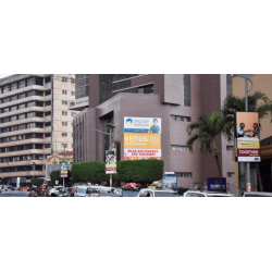 2nd Lampost Billboard By Equity Bank, Kampala Road