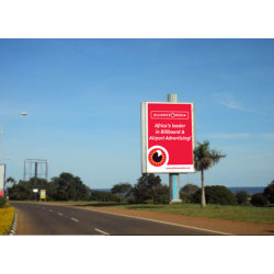 Portrait 7.32x4.82 Road to Entebbe International Airport