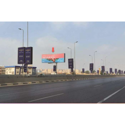 Unipole 8x24m Suez road geish bridge