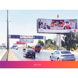 Billboard 8x24m By Ring Road