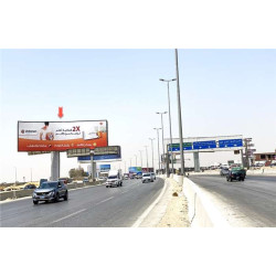 Billboard 8x24m By katameya golf tunnel entrance