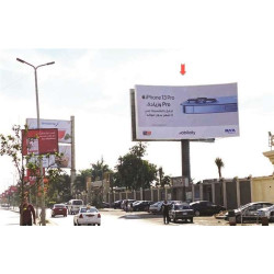 Billboard 8x16m, Corniche Maadi