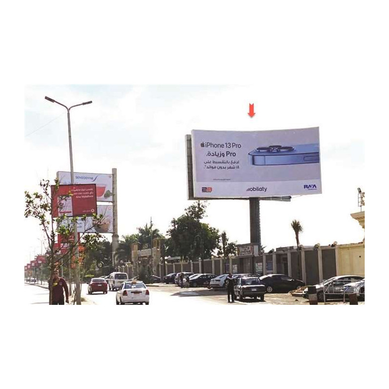 Billboard 8x16m, Corniche Maadi