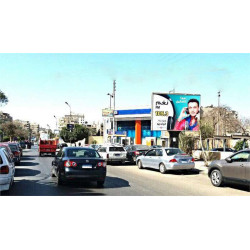 Billboard 3x4m el shams club gate 2