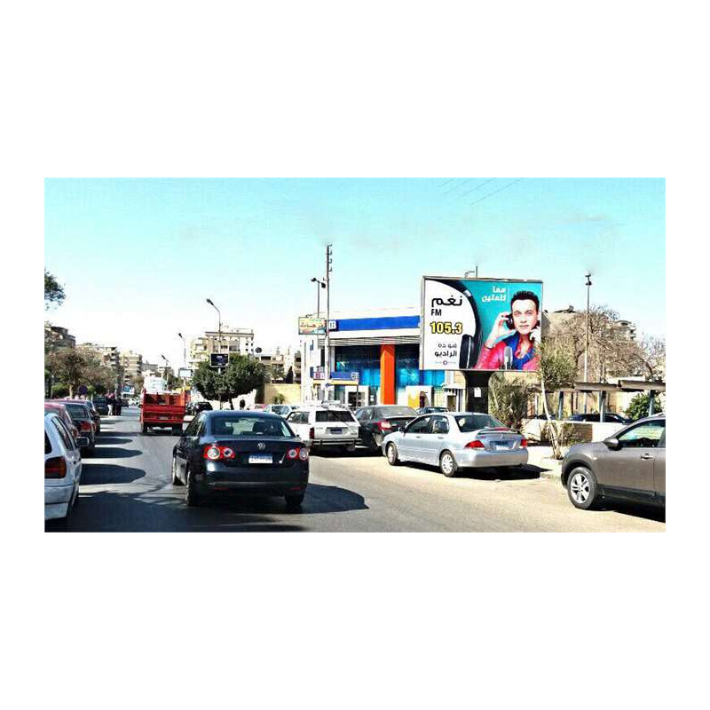 Billboard 3x4m el shams club gate 2