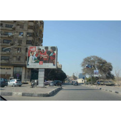 Billboard 3x4m grand mall maadi