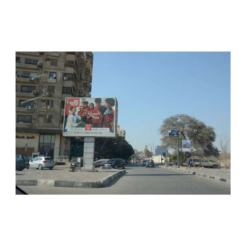 Billboard 3x4m grand mall maadi