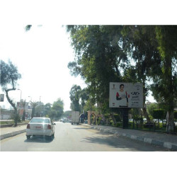 Billboard 3x4m el nadi street maadi face A