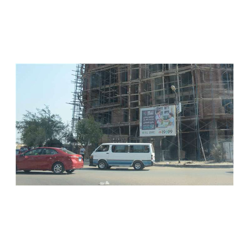 Billboard 3x4m maadi Fontana square maadi face A