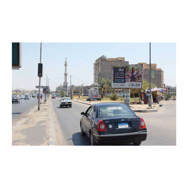 Billboard 3x4m Autostrad Maadi Total station one face A