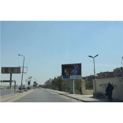 Billboard 3x4m before entrance el nasr street face A