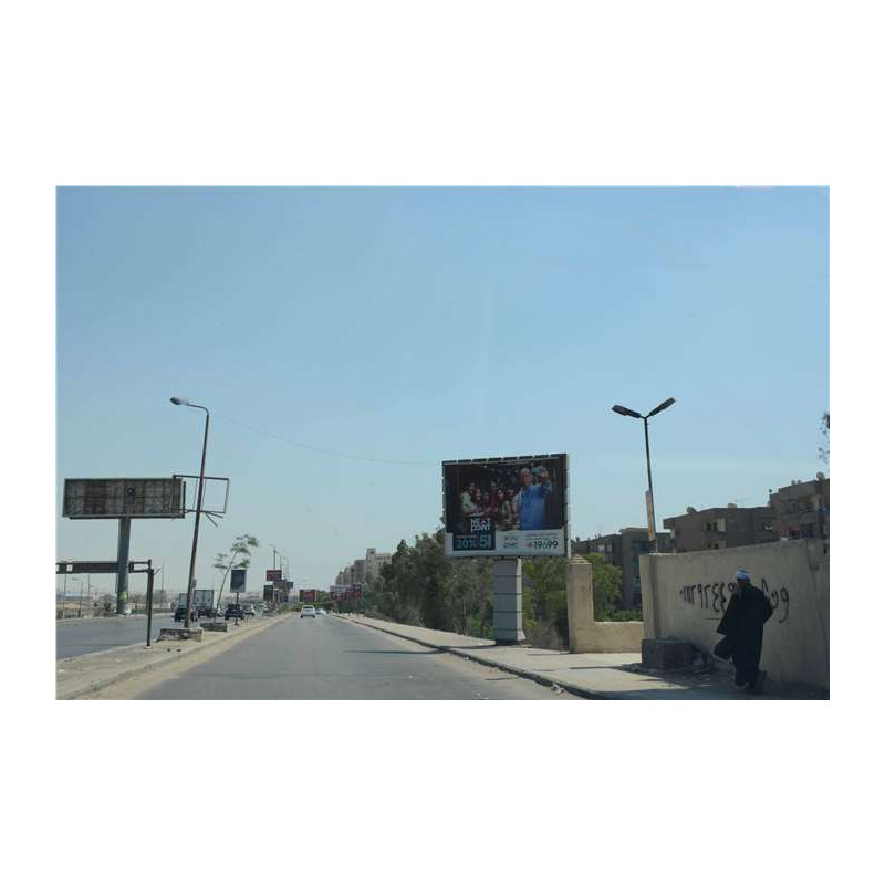 Billboard 3x4m before entrance el nasr street face A