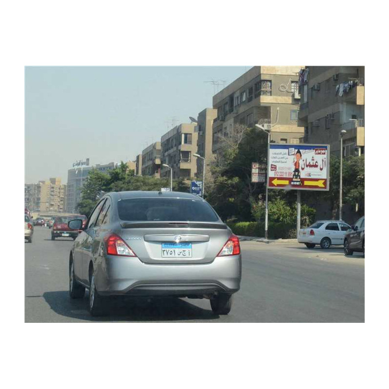 Billboard 3x4m nerco street way to zahraa tunnel maadi