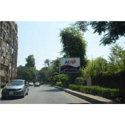 Billboard 3x4m By 216 maadi