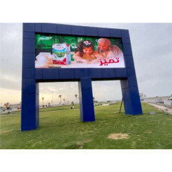 Billboard 3x8m By Sooq Althltha Garden