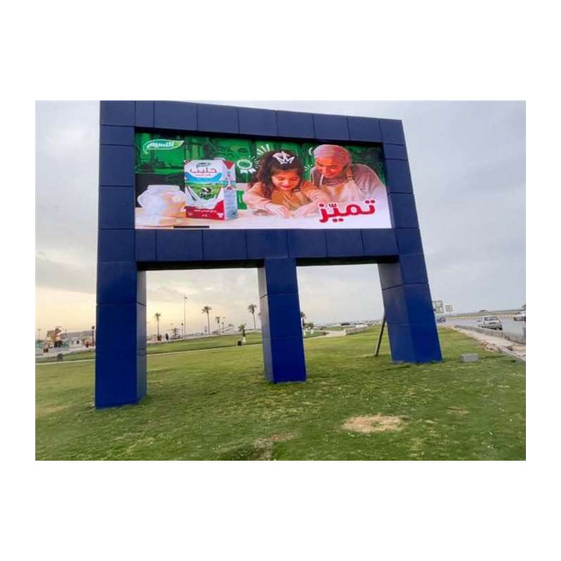 Billboard 3x8m By Sooq Althltha Garden