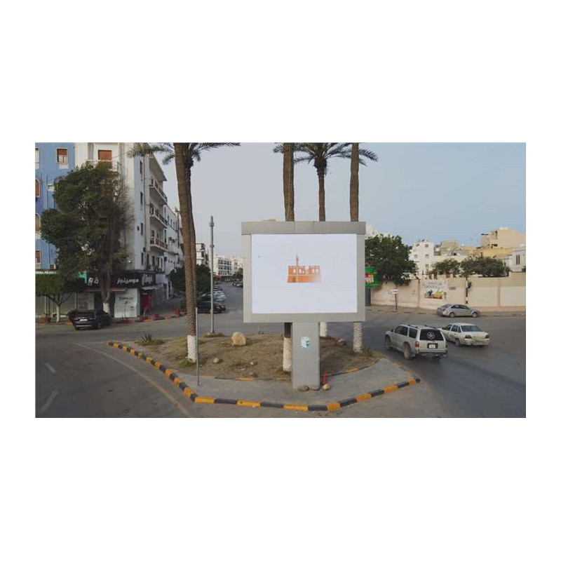 Billboard 3x4m By janaat el areef