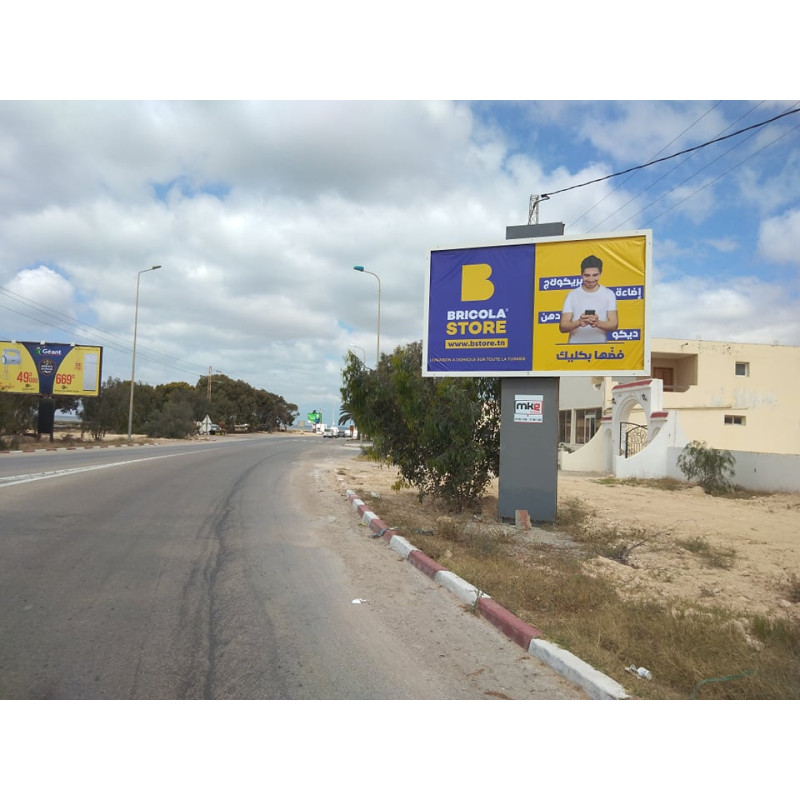 Billboard 4x2.5m Sortie principale Djebra