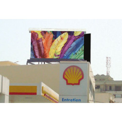 Billboard 8x4m By Shell Near Ngor Diarama