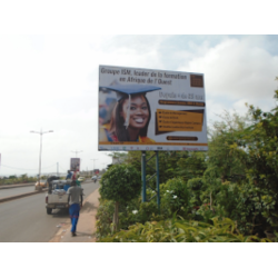 12m2 - 4x3m - DAKAR - Route de Ouakam en face école Jean Mermoz