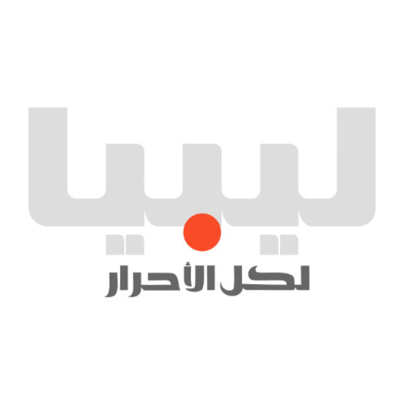 Al-Ahrar TV