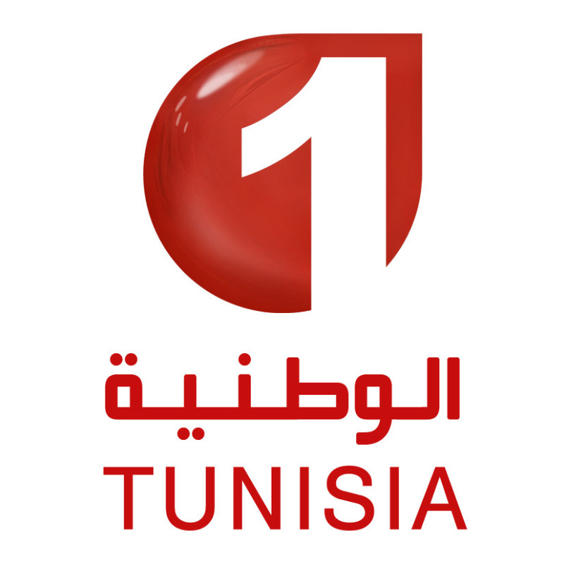 Tunisia News