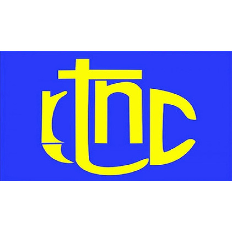 RTNC