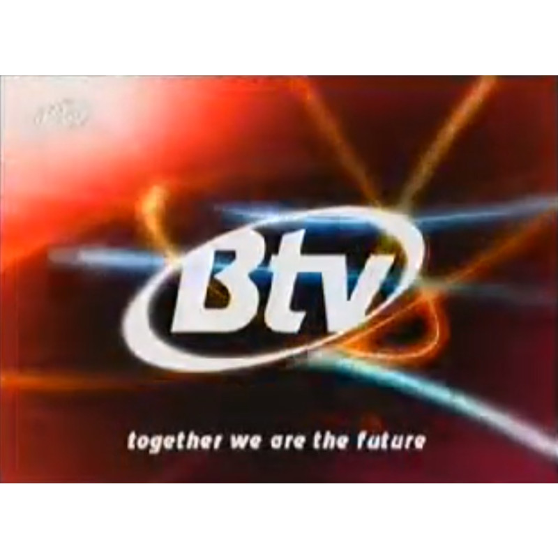 Botswana TV