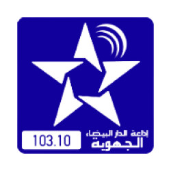 Radio SNRT