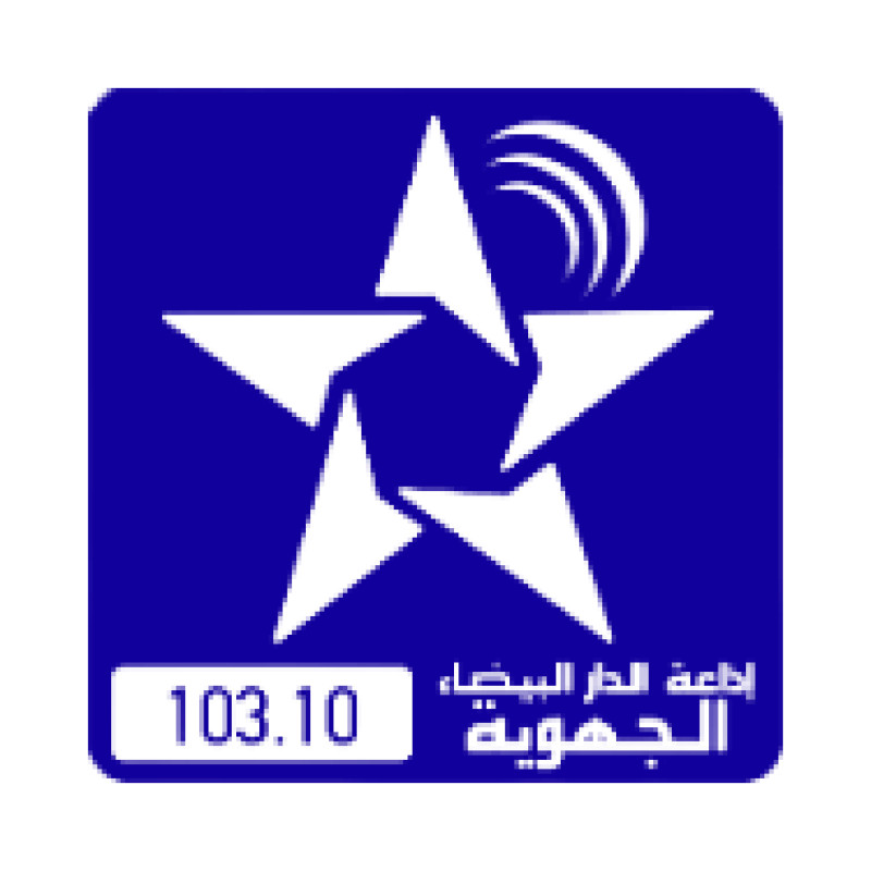 Radio SNRT