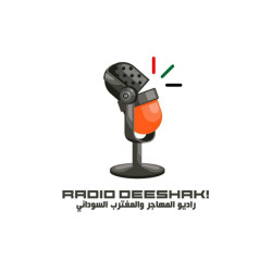 Radio Khartoum
