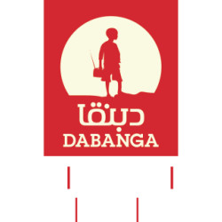 Dabanga Sudan