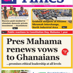 Ghanaian Times