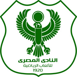 Al Massae