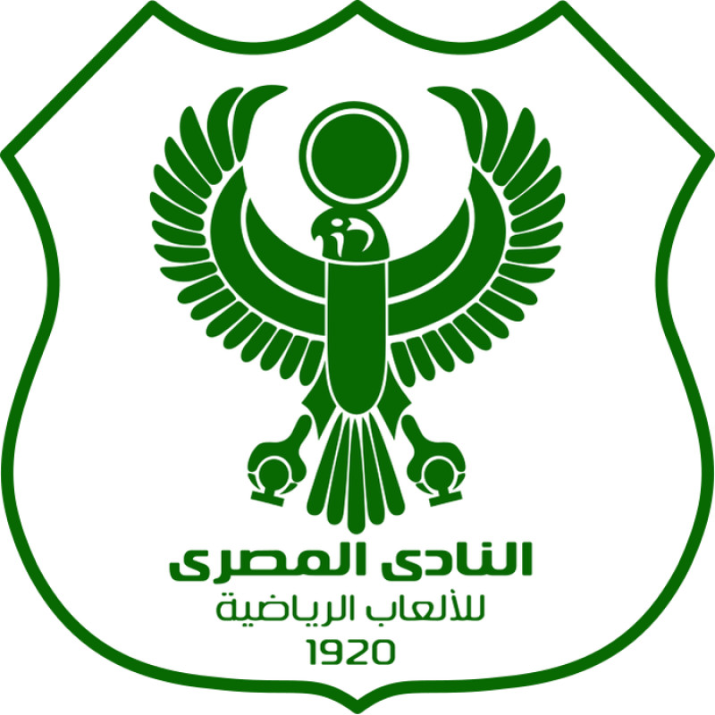 Al Massae