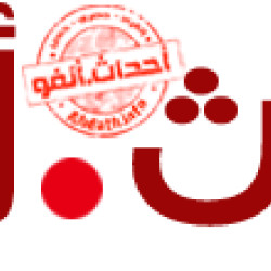 Al Ahdath Al Maghribia