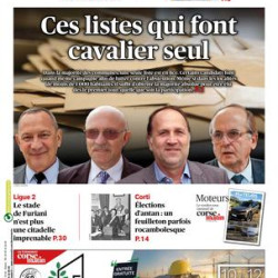 Bangui-Matin
