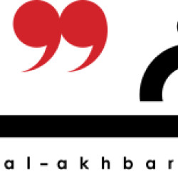 Al-Ahbar Al-Libya
