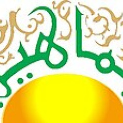 Al-Jamahiriya