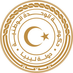 Libyan Culture Monthly