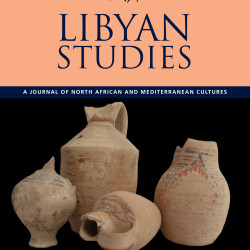 Libyan Culture Monthly