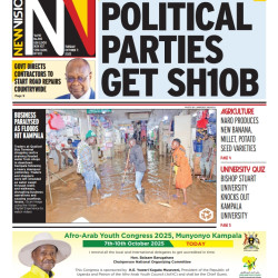 The Kampala Business Times