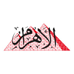 Al-Ahram