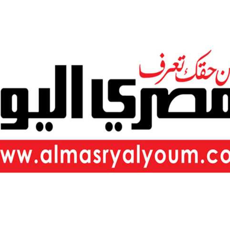 Al-Masry Al-Youm