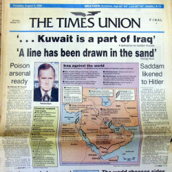 Al-Mal wa Al-Iktisad